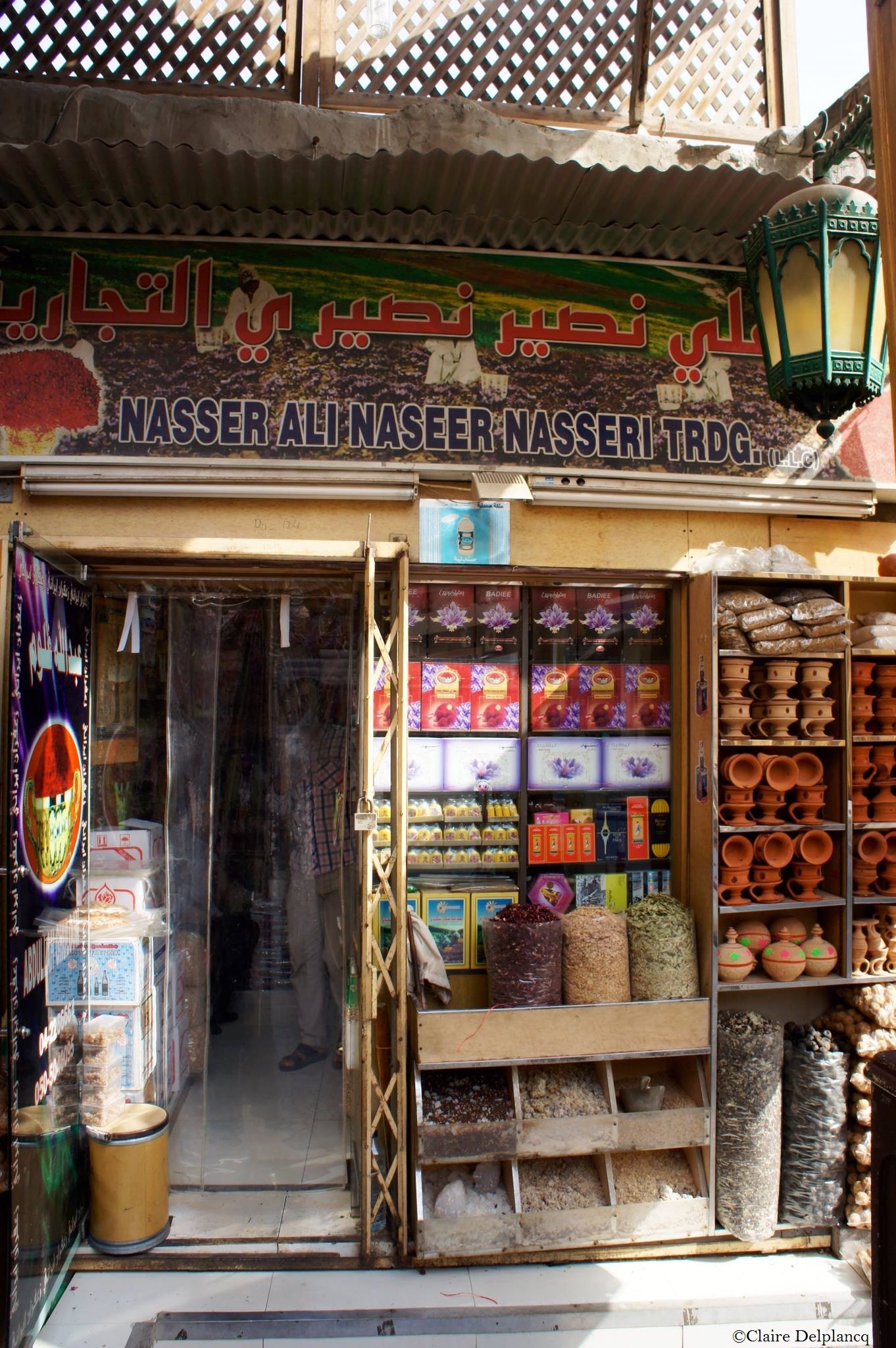 10348715_10152446742385090_5533740509067434615_o - Copy