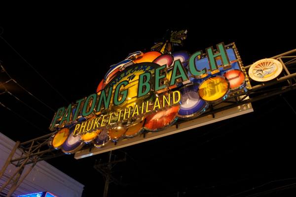 Thailand Phuket Patong Beach