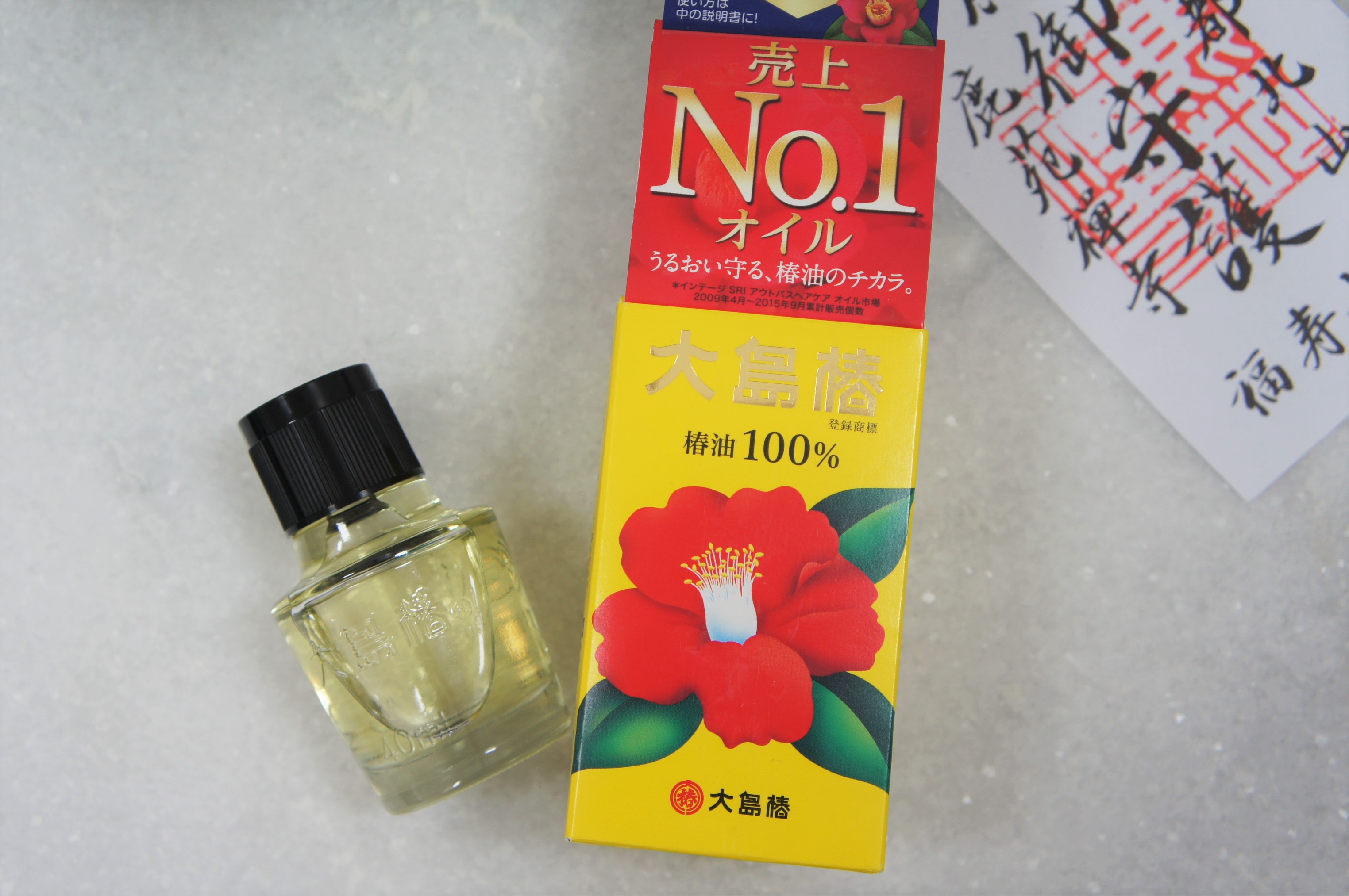 Oshima Camelia oil