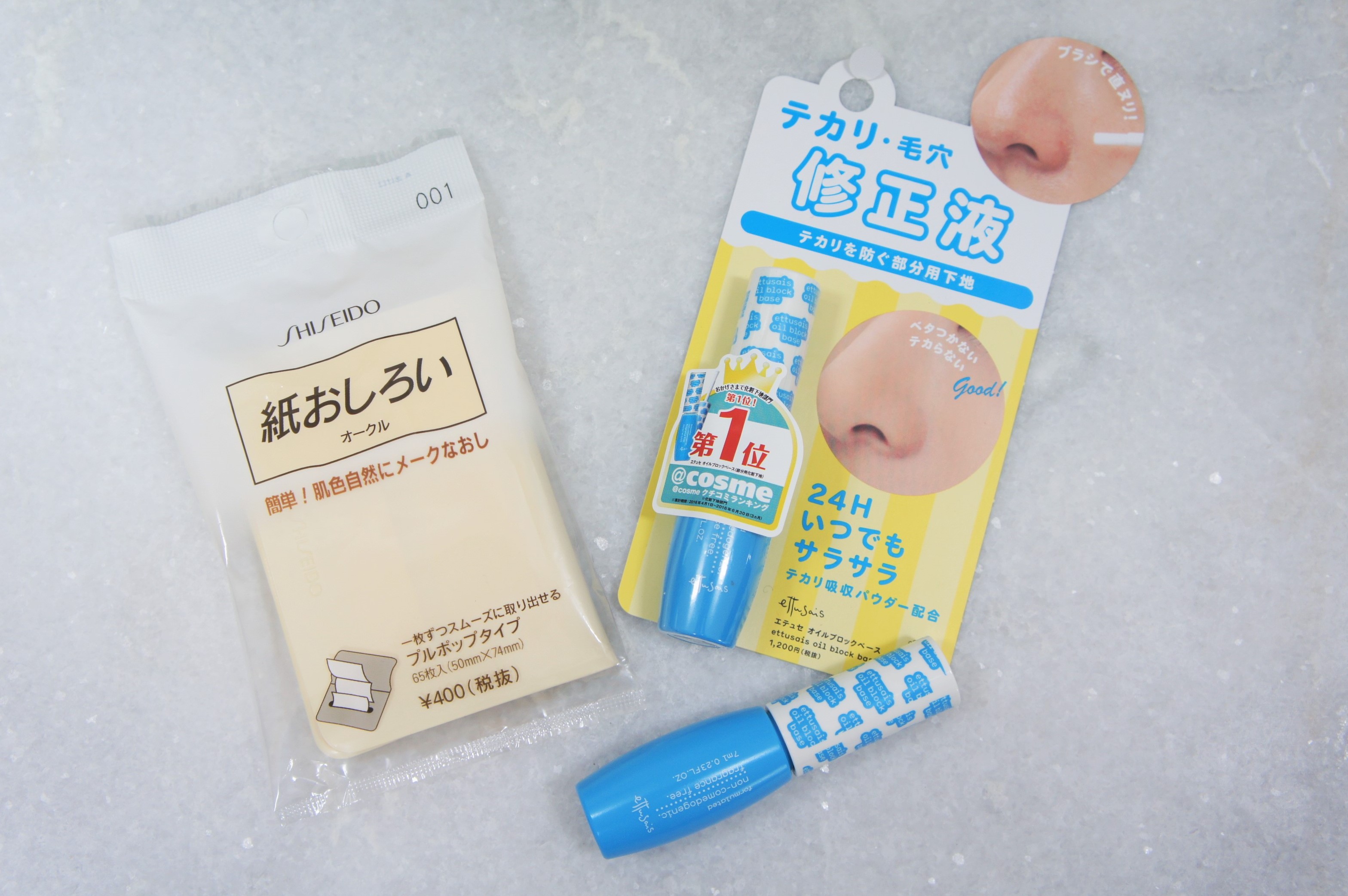 Japanese oily skin products