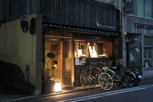 Kyoto What's restaurant