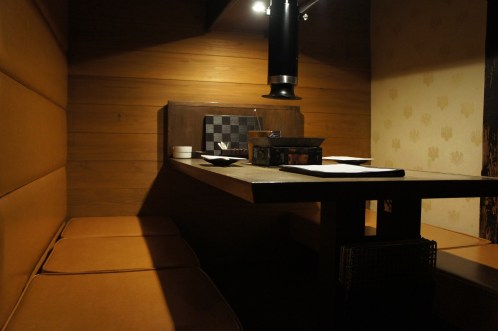 Kyoto What's restaurant