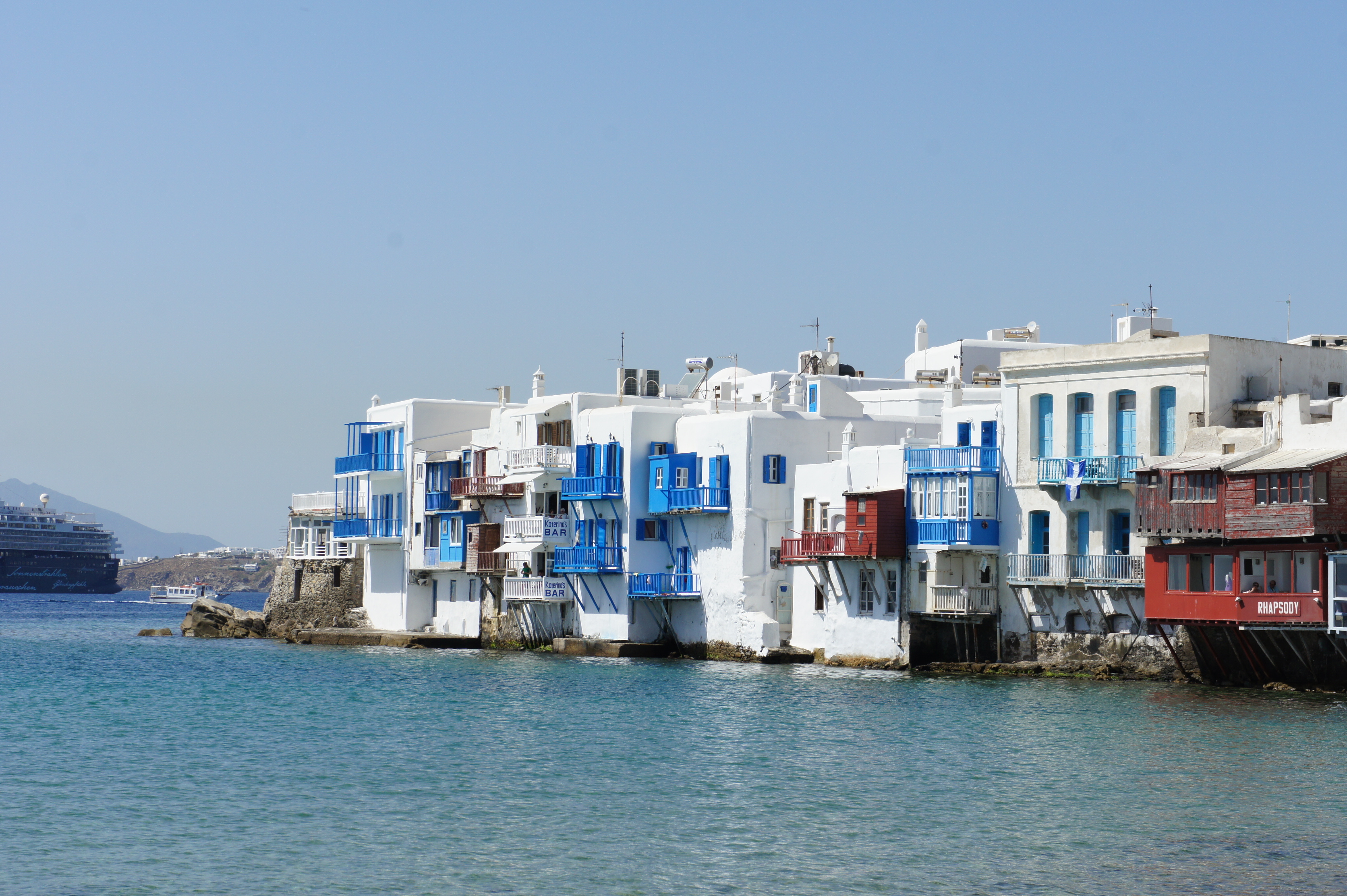 Mykonos Little Venice
