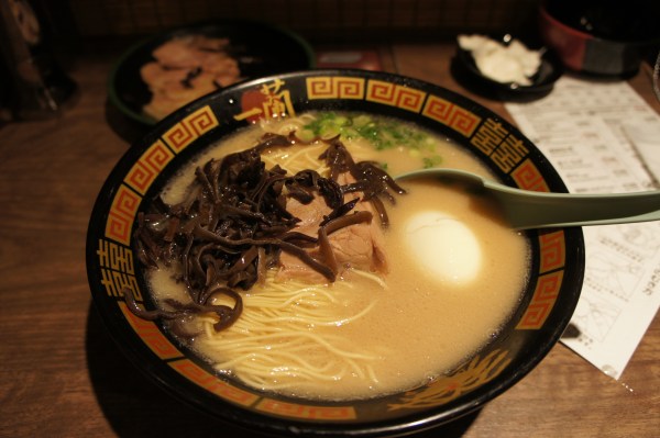 Ichiran ramen