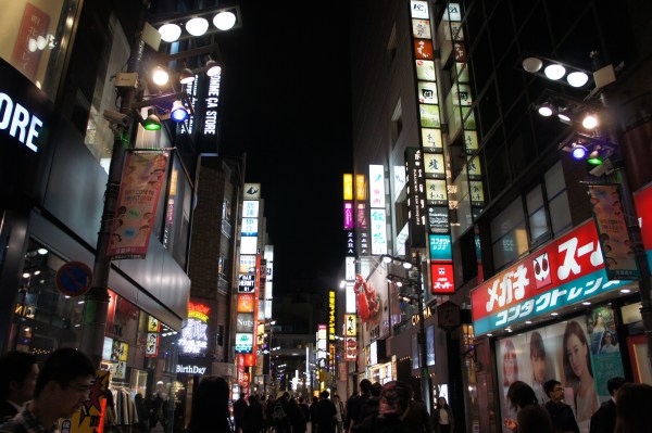 Shinjuku Tokyo