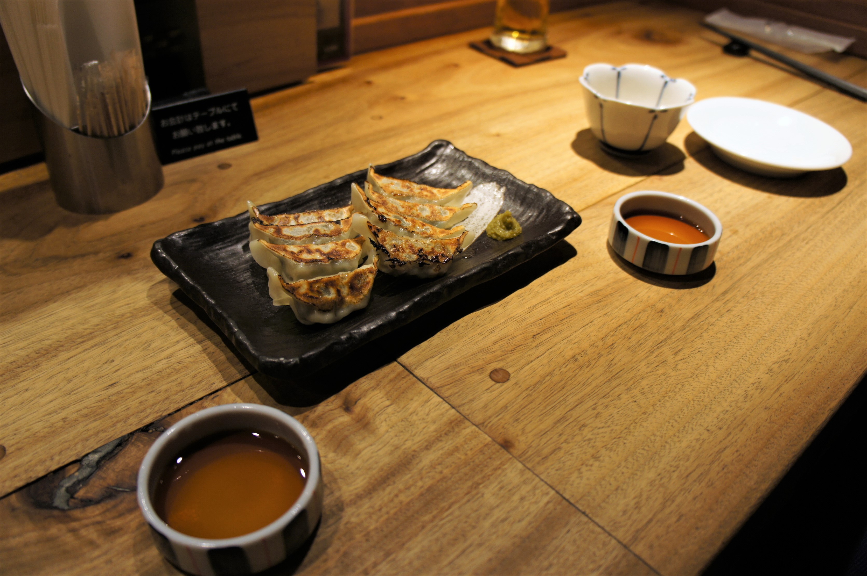 Gyoza at Gogyo in Kyoto