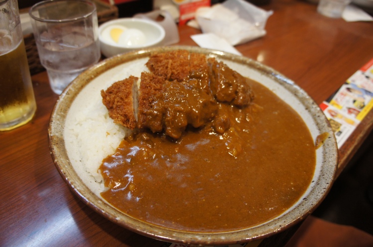 Japan Curry