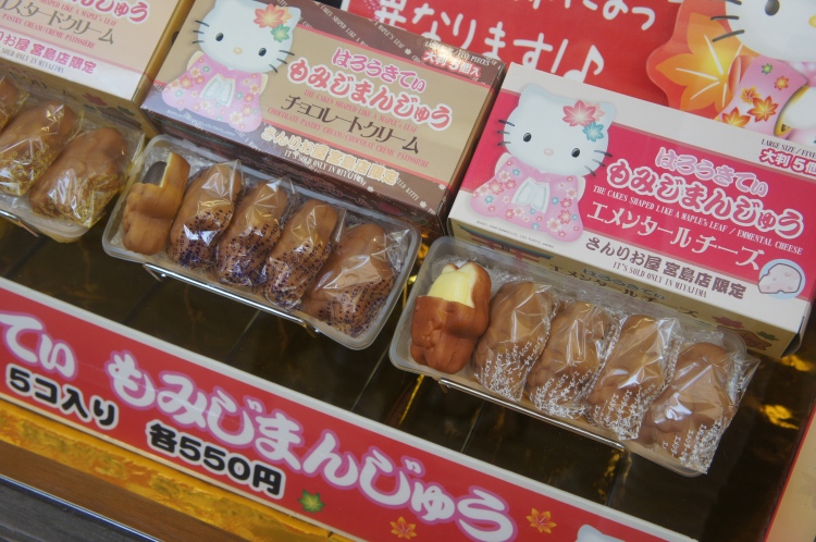 Japanese Hello Kitty pastries