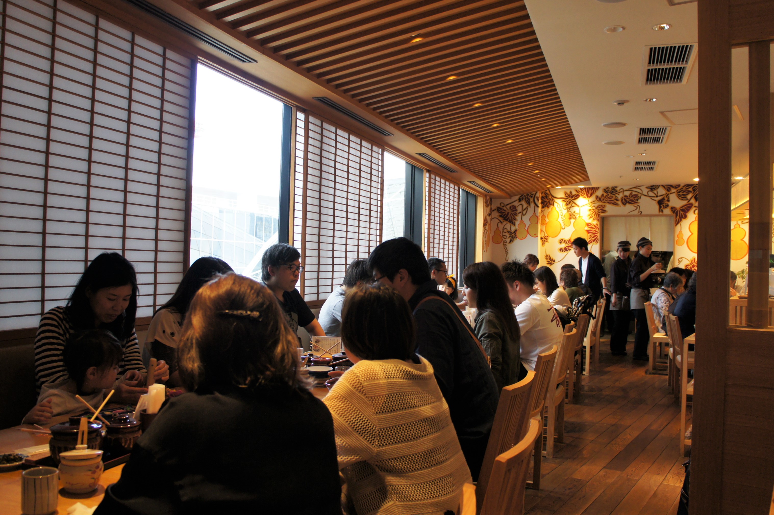 Katsukura restaurant