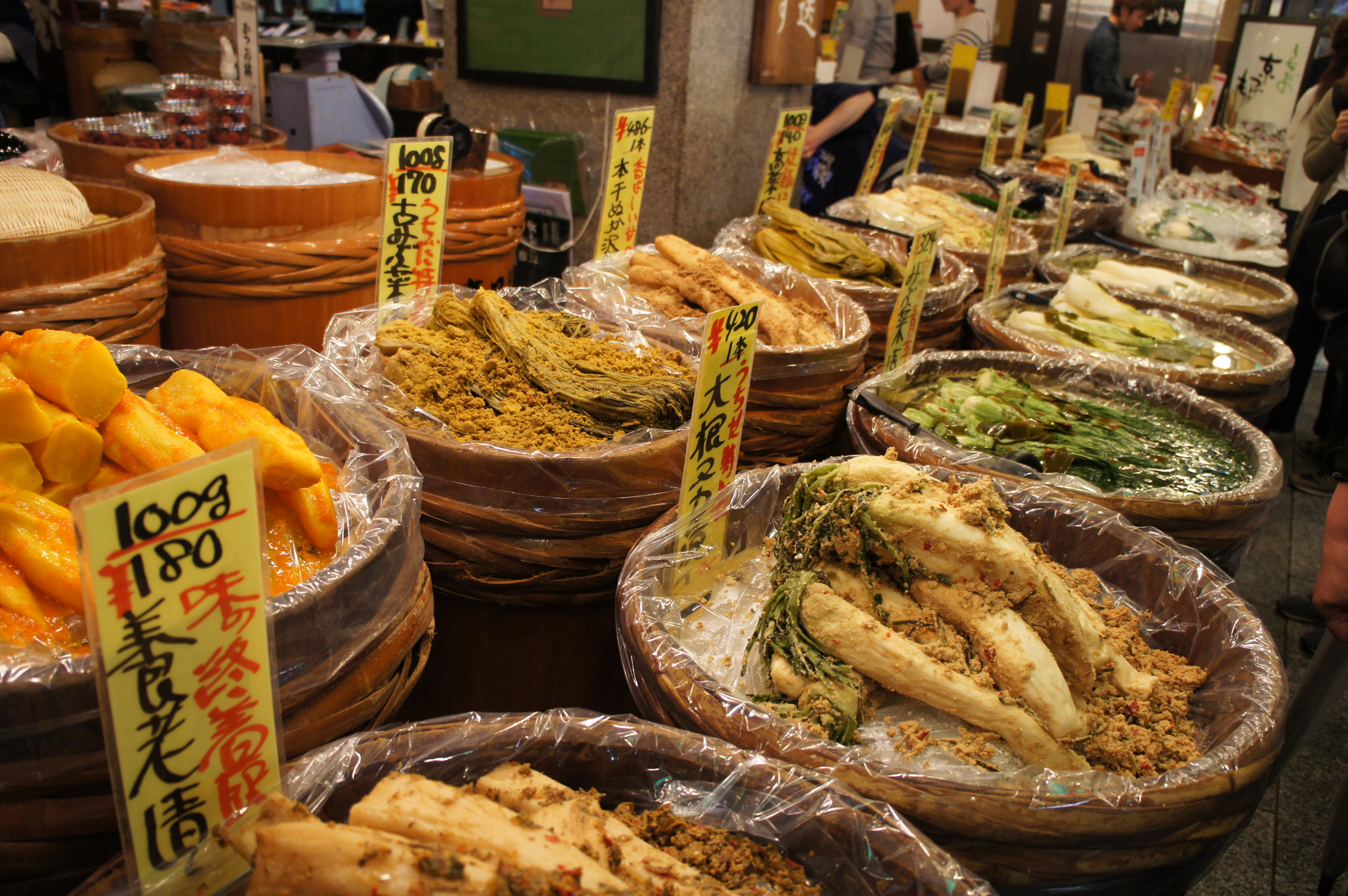 Nishiki Market shop Kyoto