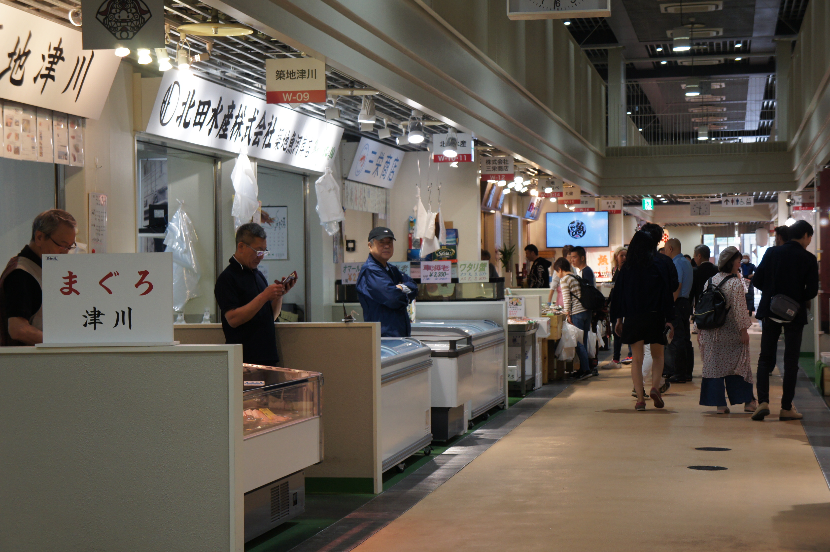 Tsukiji fish market Tokyo