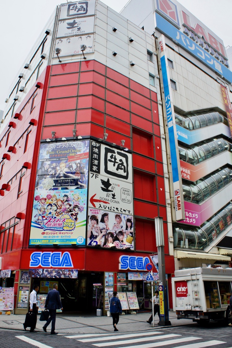 Akihabara Sega games centre
