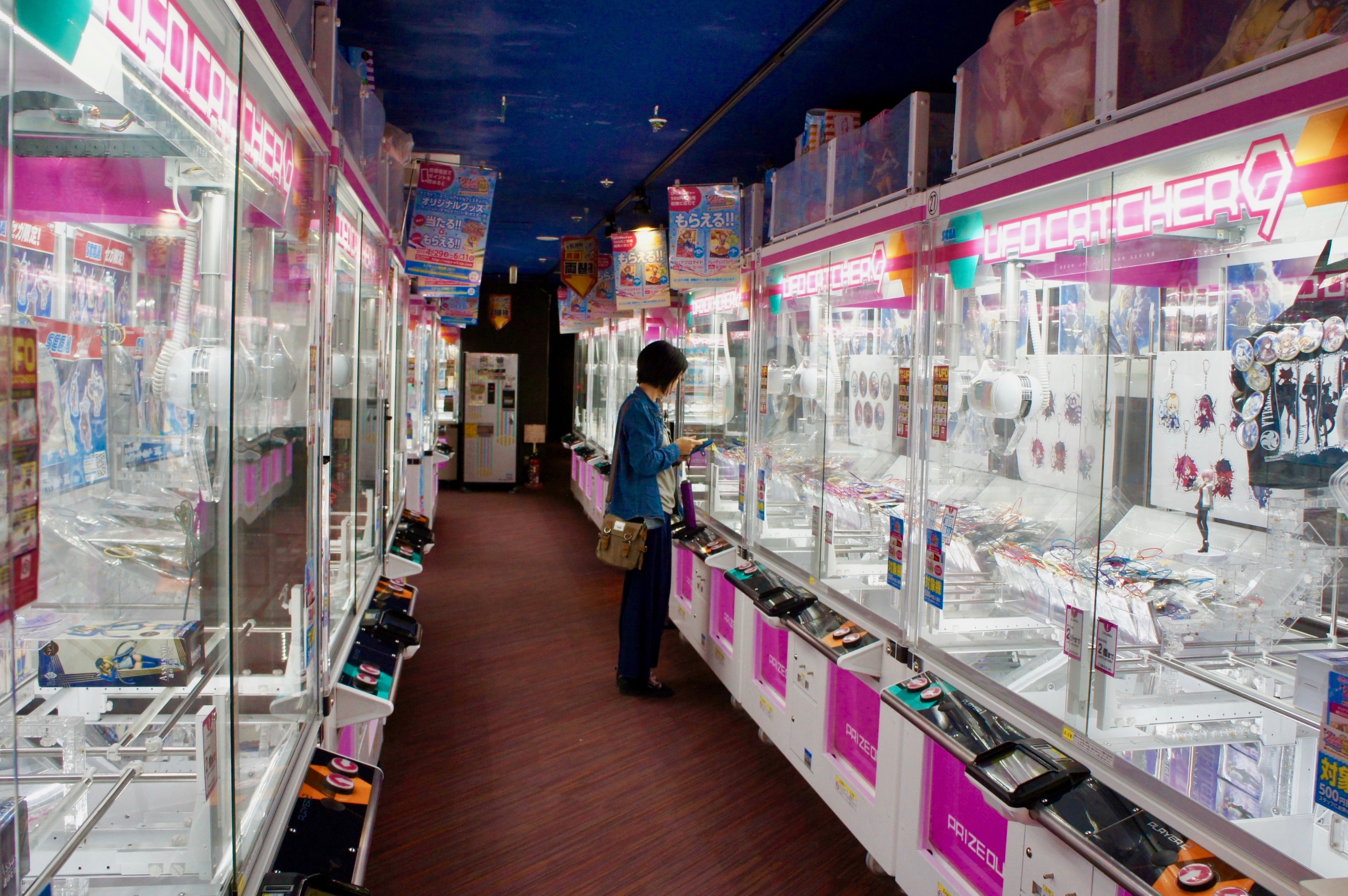 Akihabara games centre