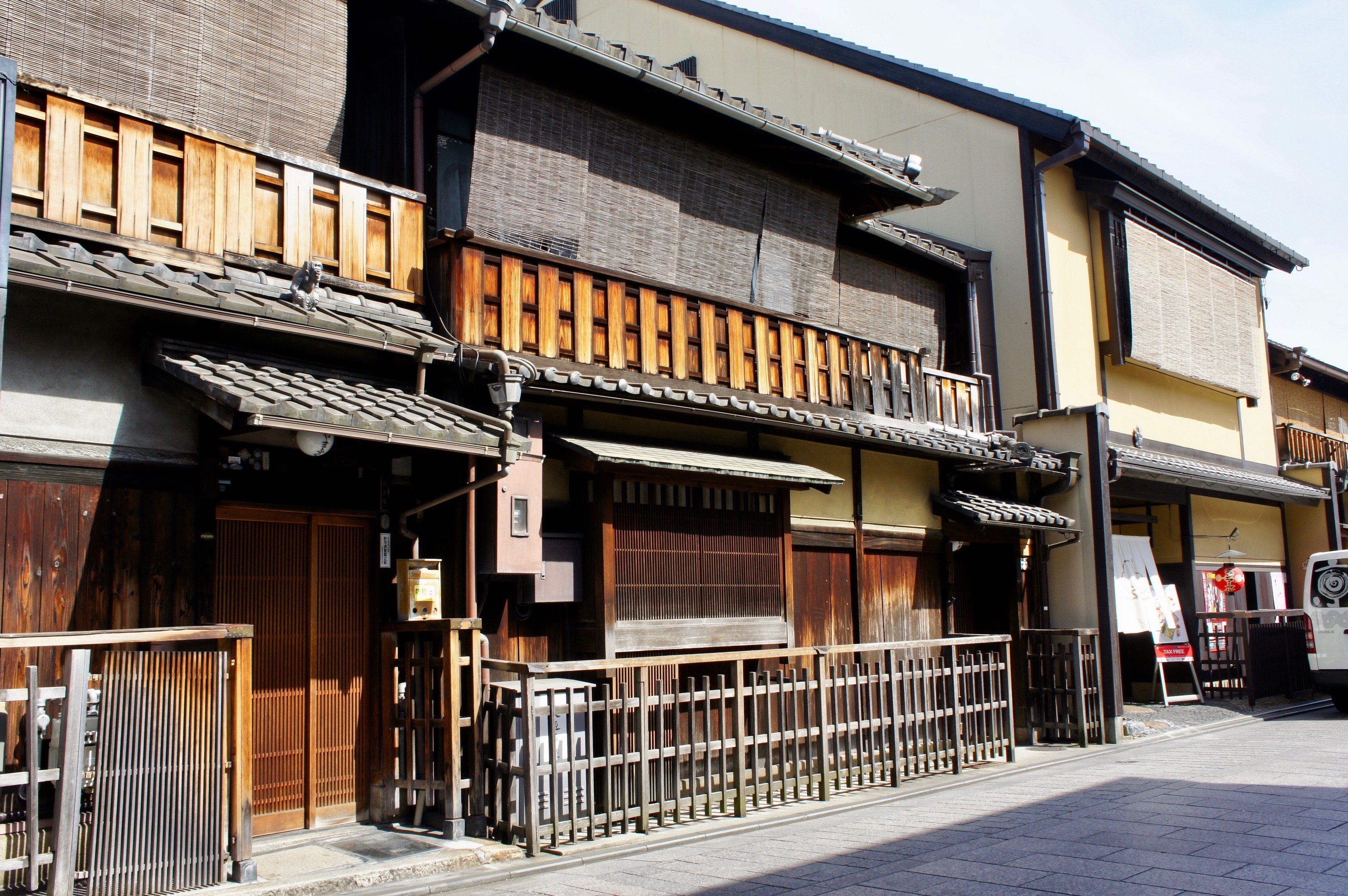 Gion