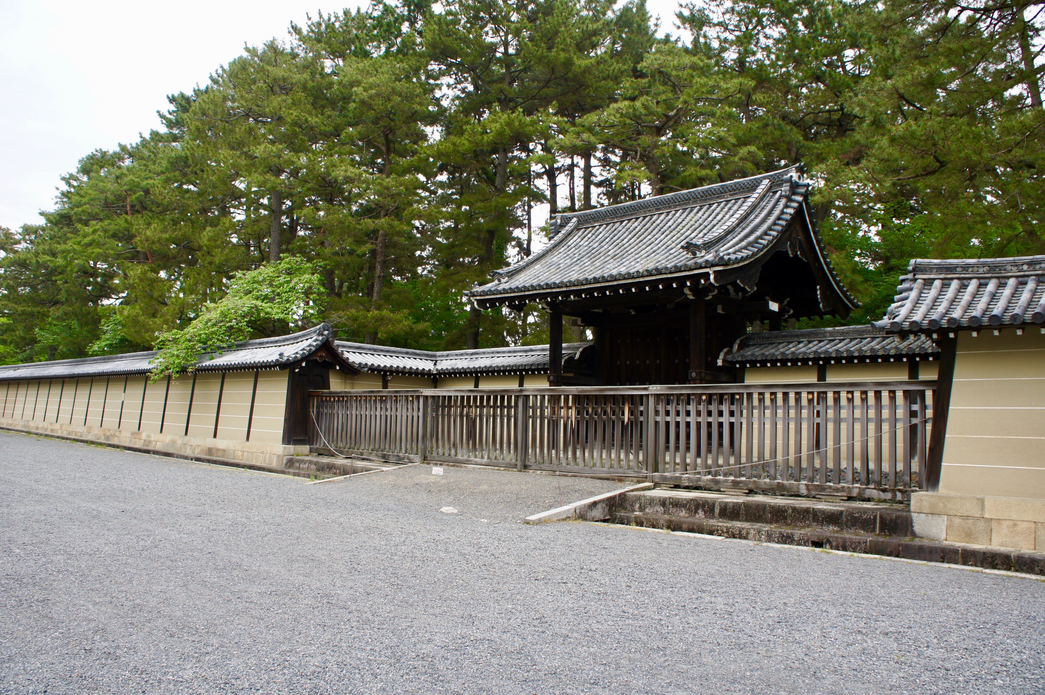 Imperial Palace park