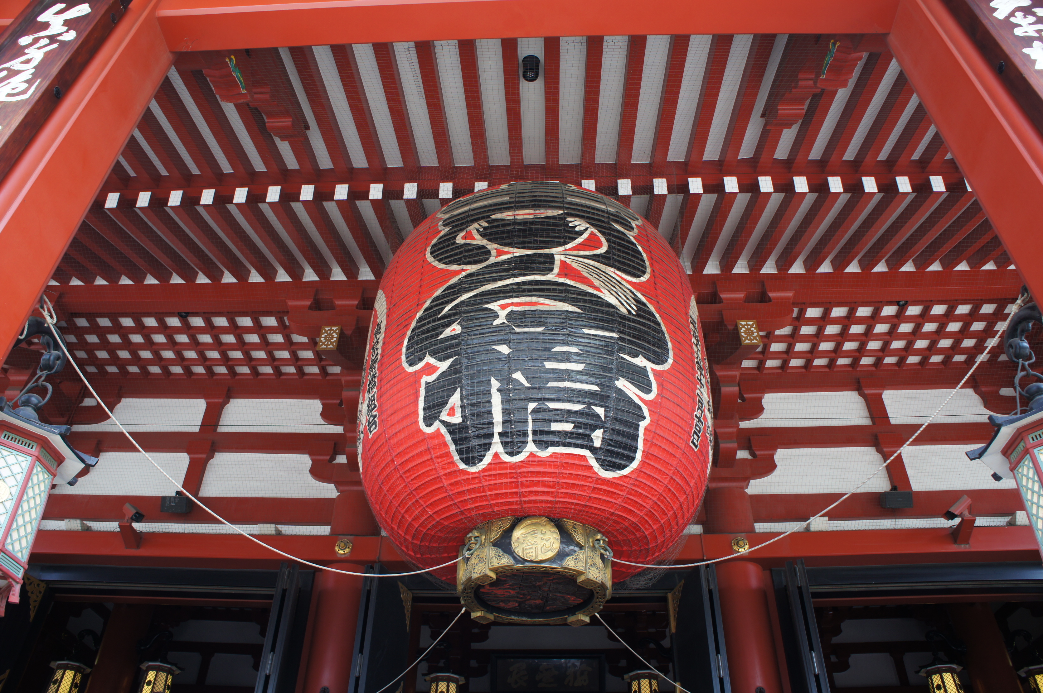 Sensō-ji