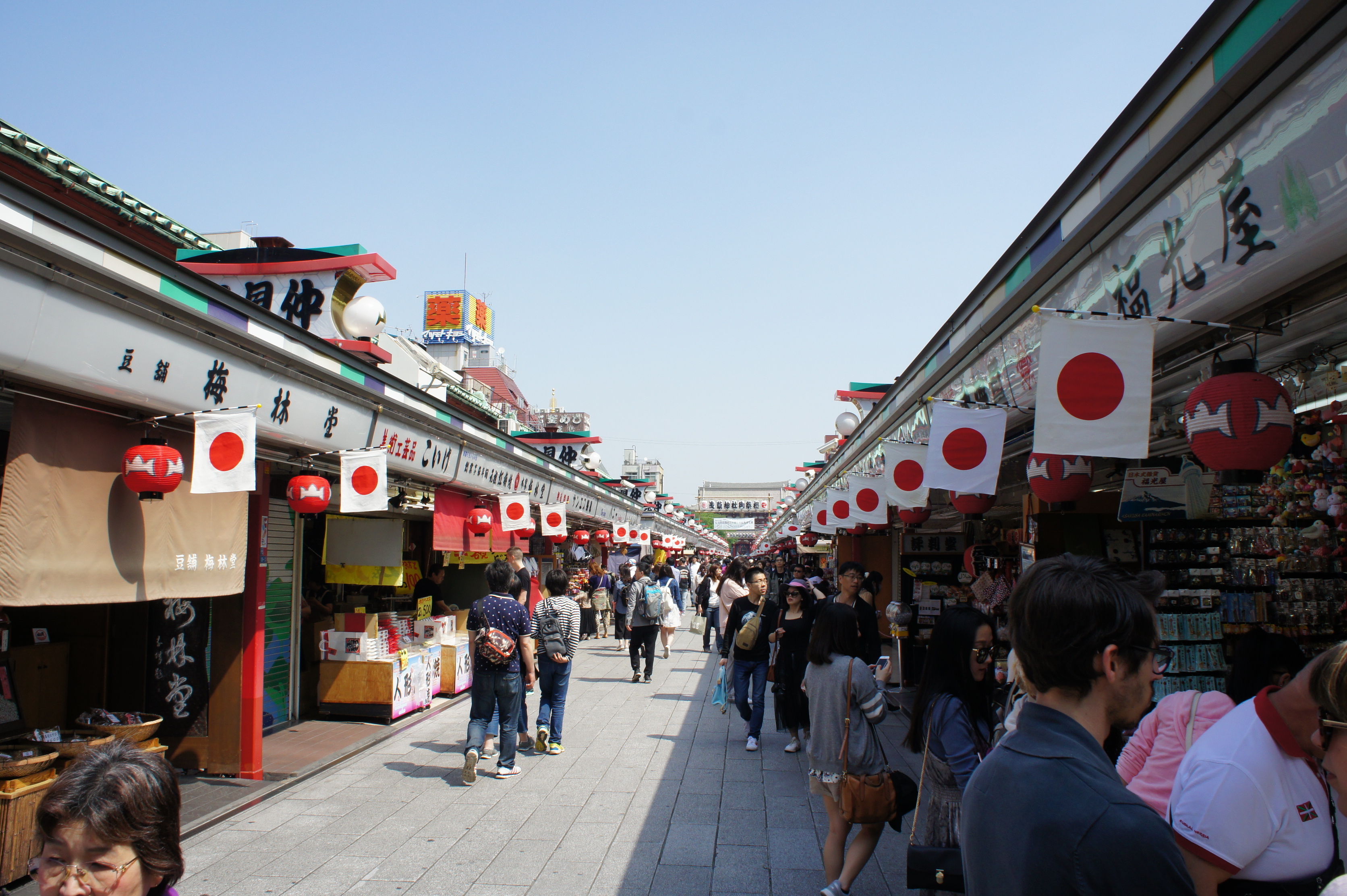 Asakusa