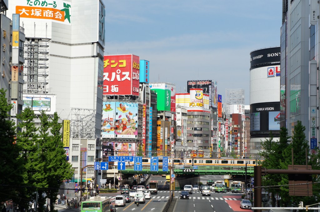 5 days in&nbsp;Tokyo