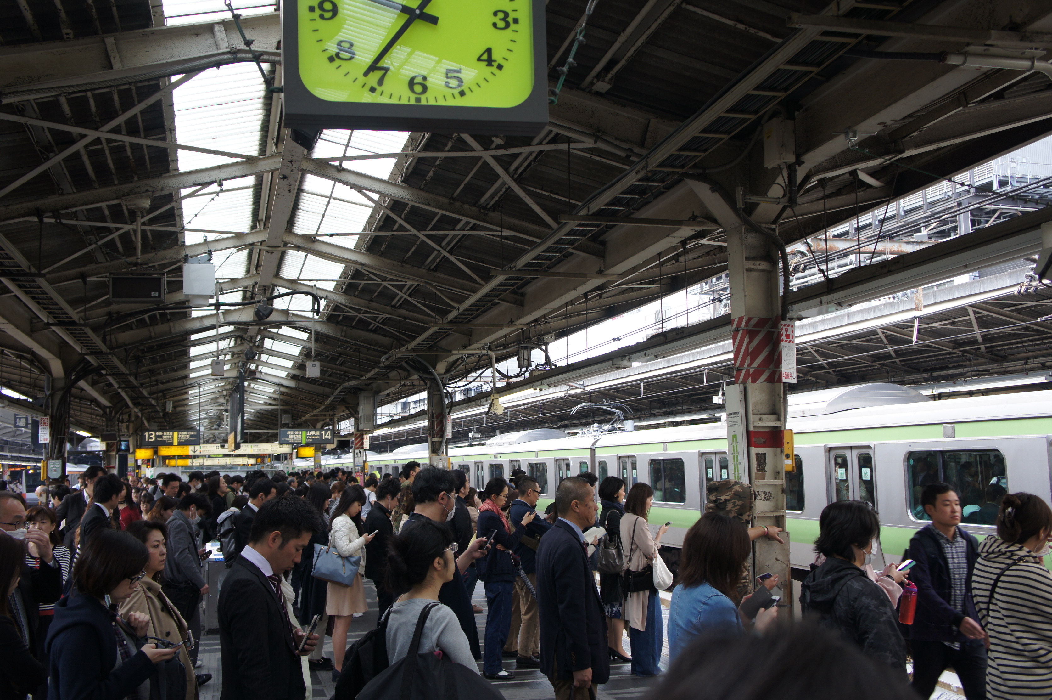 Shinjuku station platform
