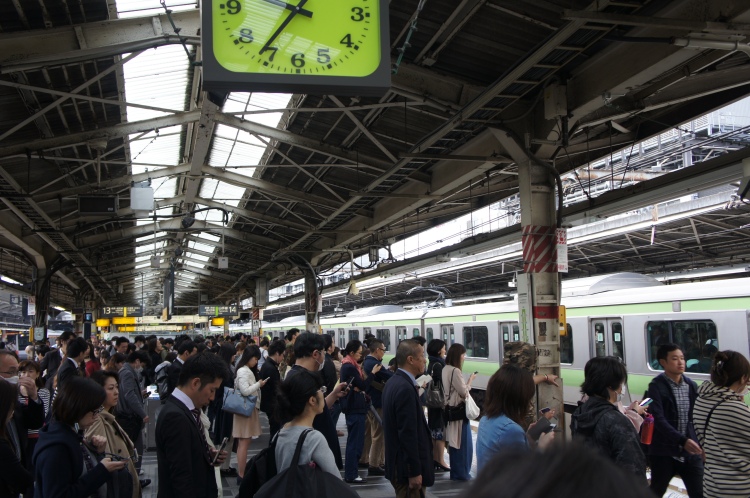 Shinjuku station platform