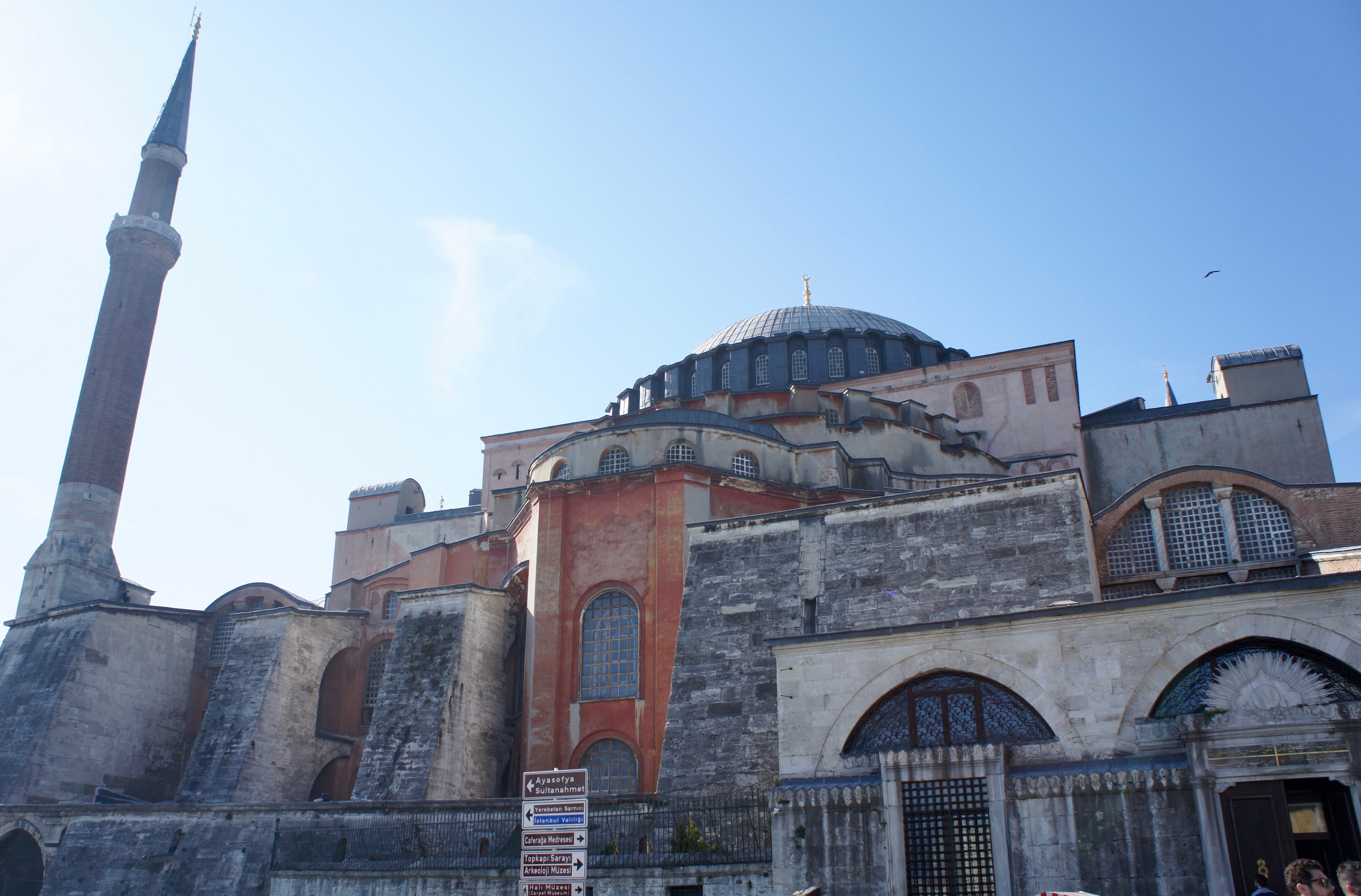 Hagia Sophia