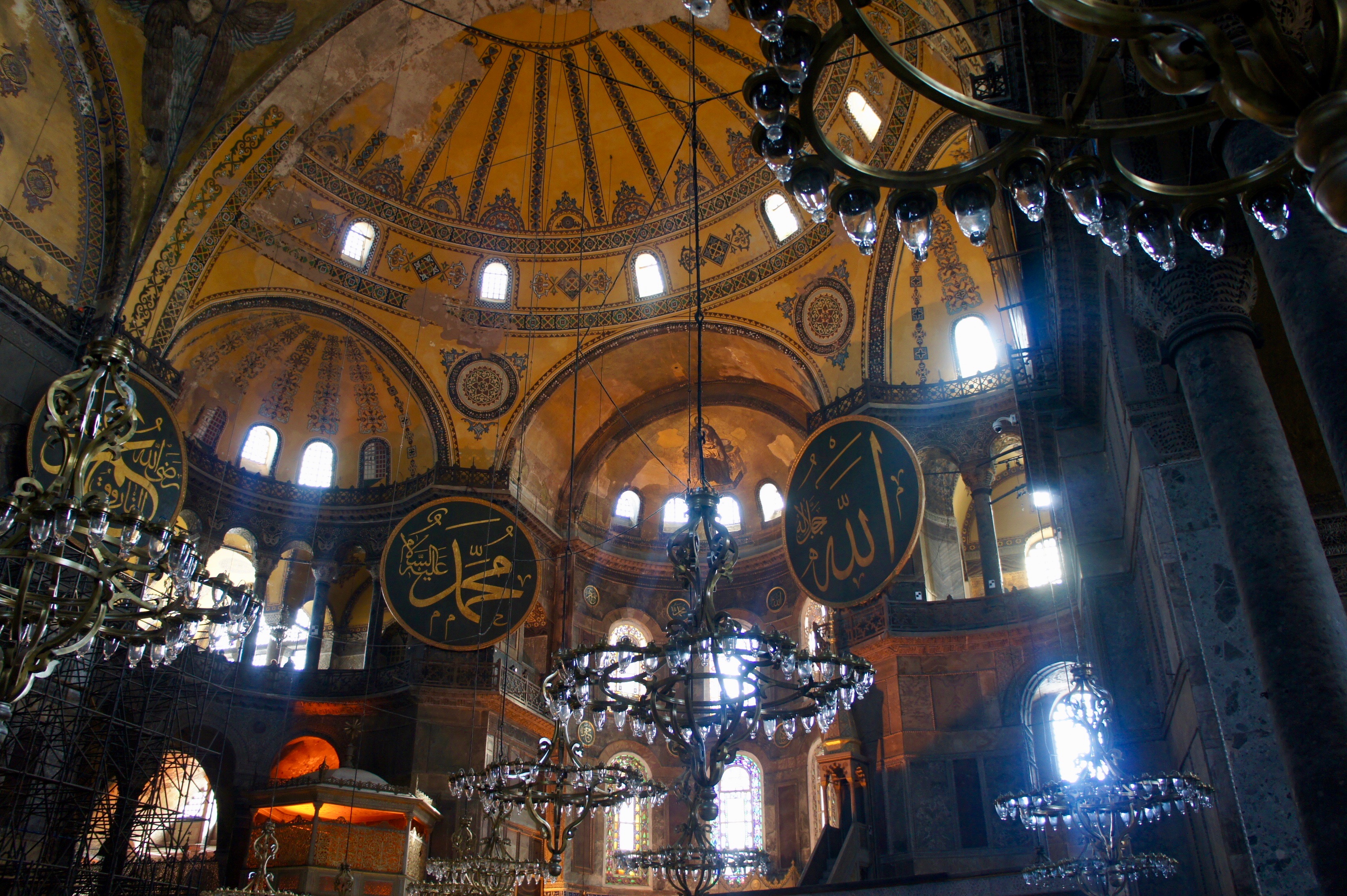 Hagia Sophia