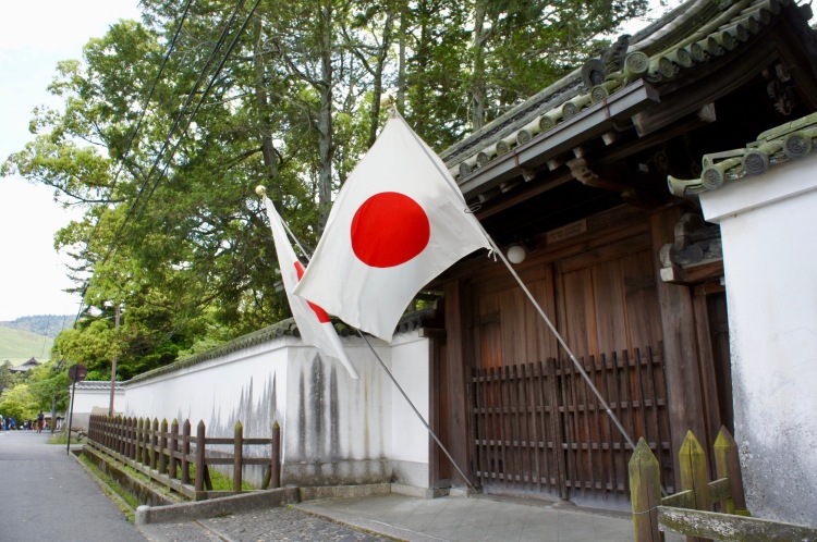 Japan flag in Nara