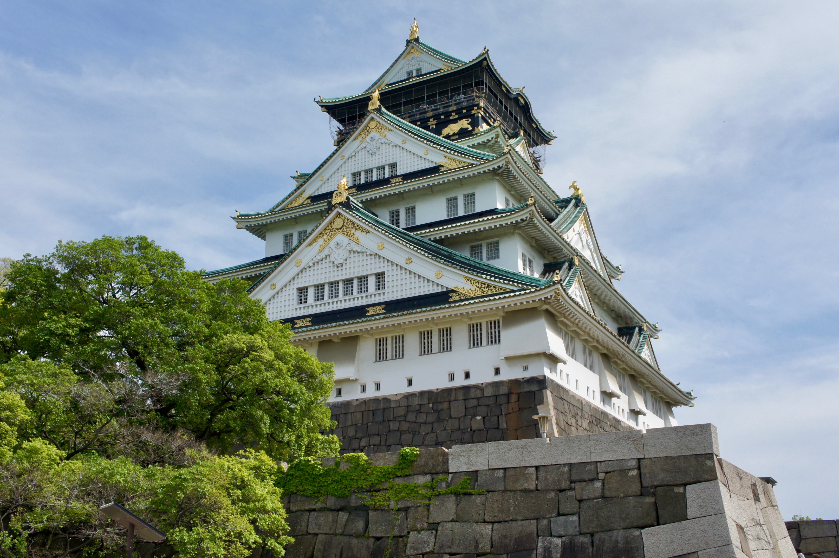 Osaka Castle