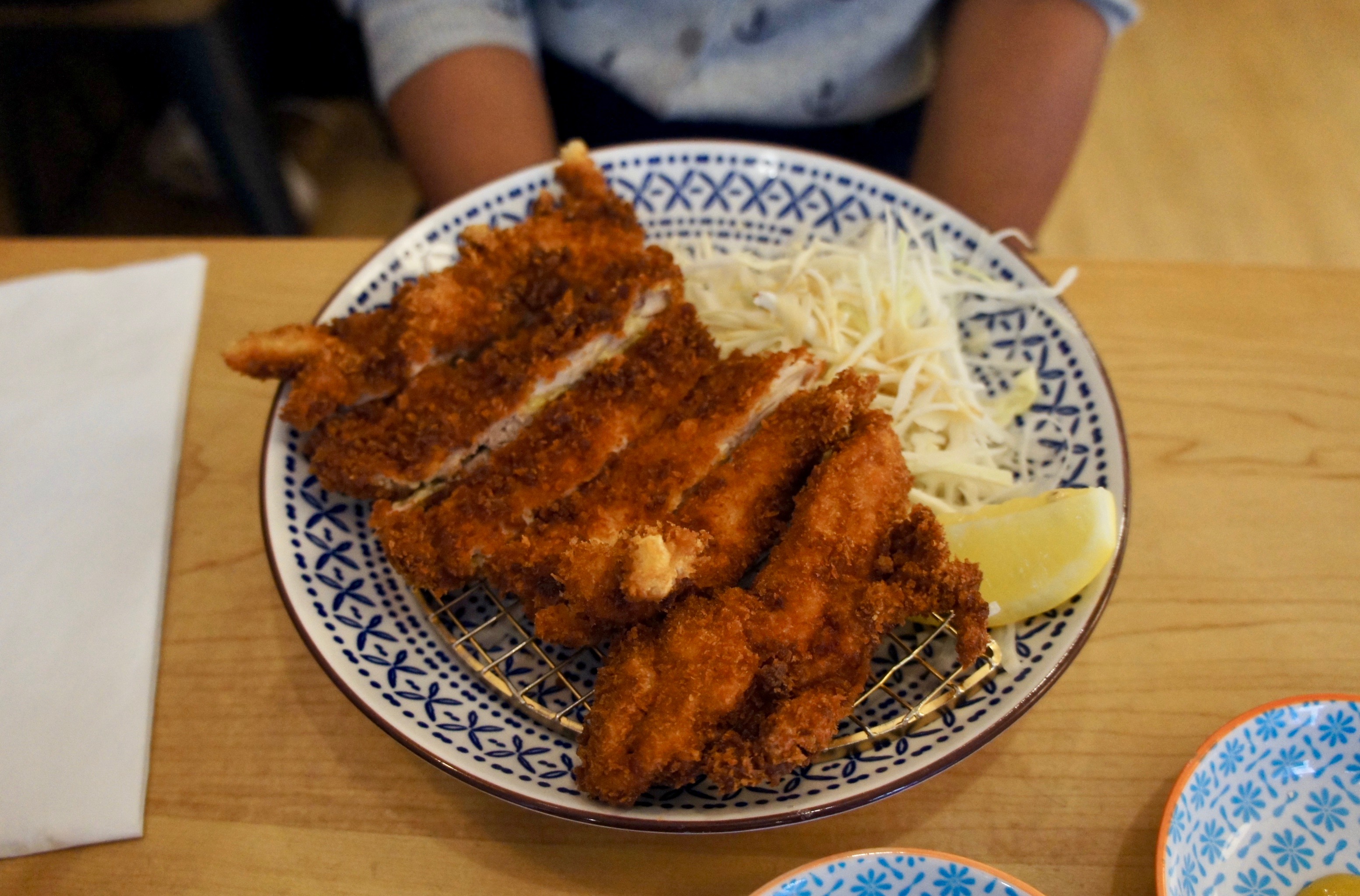 Chicken katsu Machiya