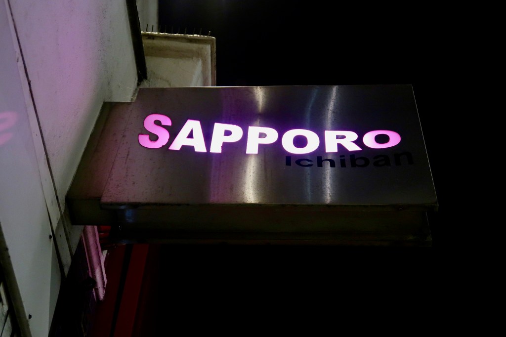 Sapporo Ichiban –&nbsp;London