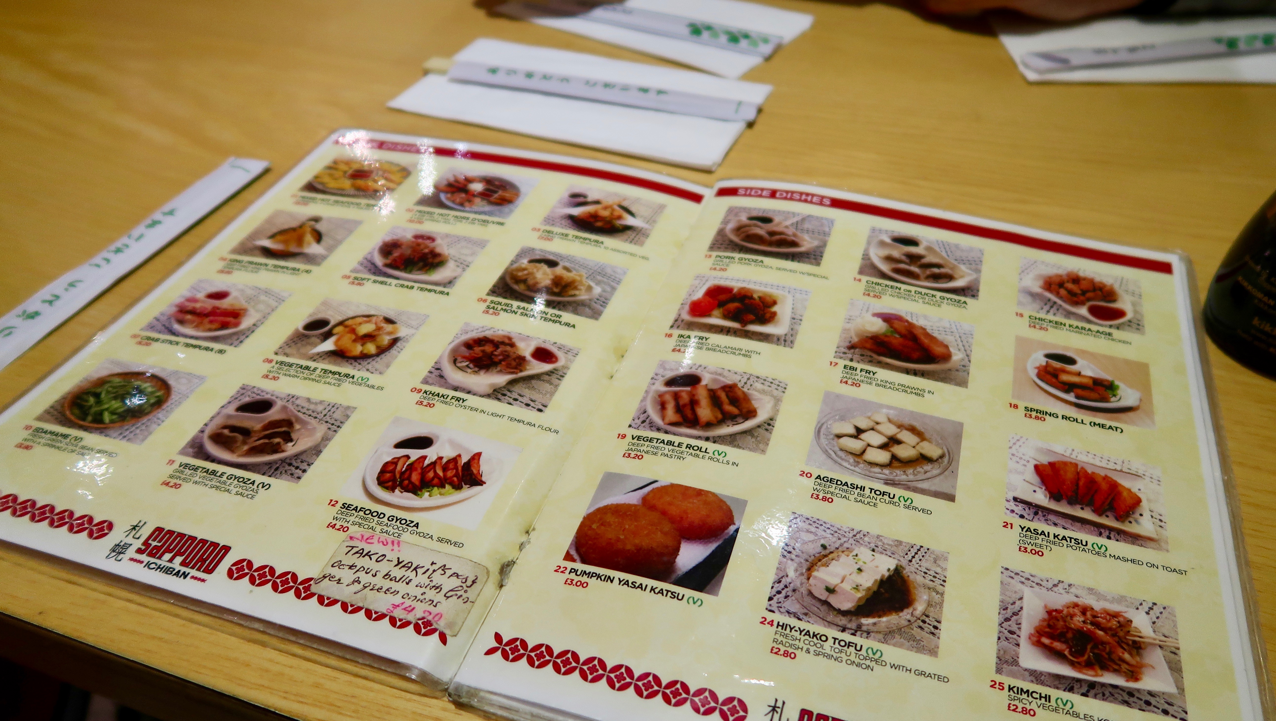Sapporo Ichiban London menu