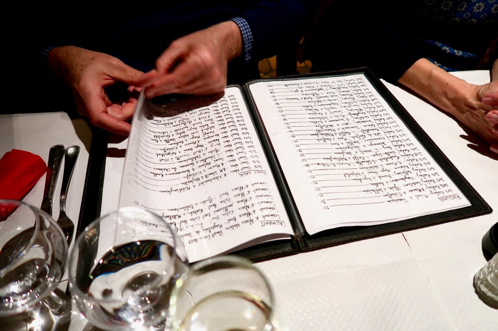 Au Pont Corbeau wine list