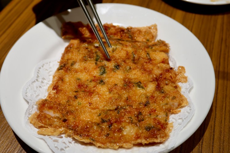 Din Tai Fung London crispy prawn pancake