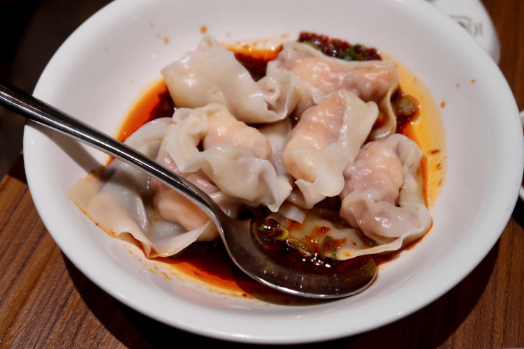 Din Tai Fung London prawn and pork wontons